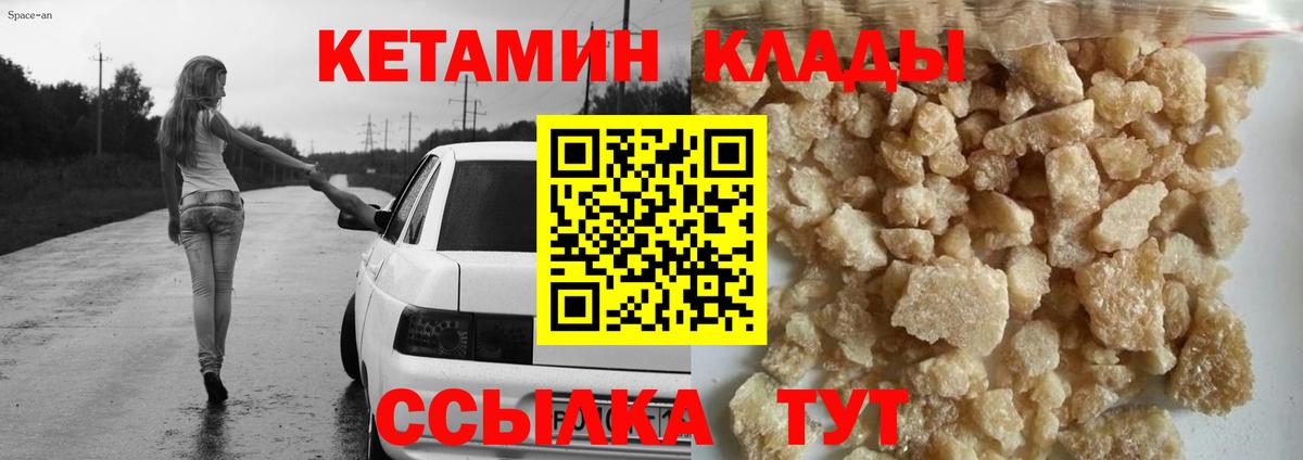 Псилоцибиновые грибы Великий Устюг