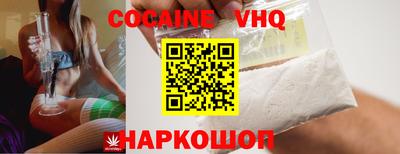 прущая мука Канаш