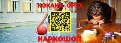 а пвп мука Кандалакша