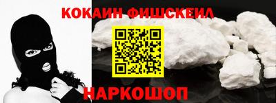 а пвп мука Кандалакша