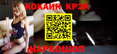 прущая мука Канаш