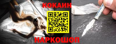 а пвп мука Кандалакша