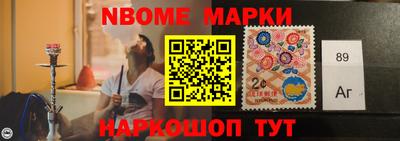 прущая мука Камышлов