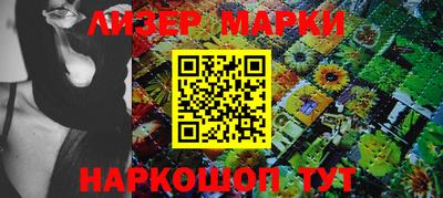 а пвп мука Кандалакша