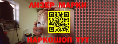 а пвп мука Кандалакша