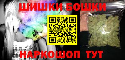 прущая мука Камышлов