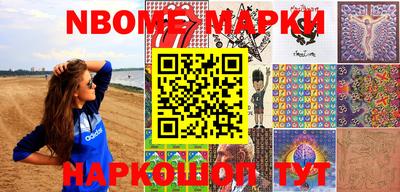 прущая мука Камышлов