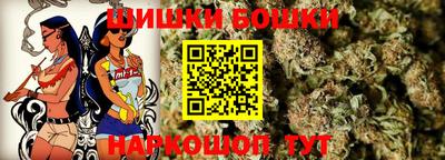 прущая мука Камышлов