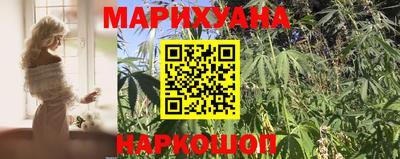 а пвп мука Кандалакша