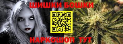 прущая мука Камышлов
