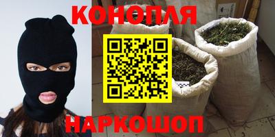 а пвп мука Кандалакша