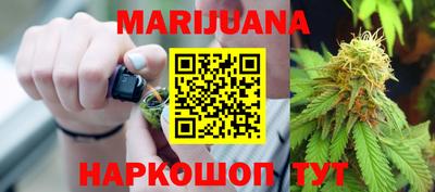 а пвп мука Кандалакша