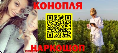 прущая мука Канаш