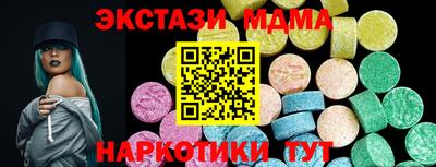 прущая мука Канаш