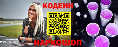 прущая мука Камышлов