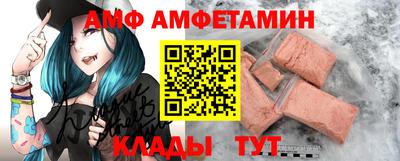 прущая мука Канаш