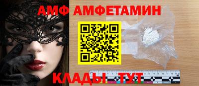 прущая мука Канаш