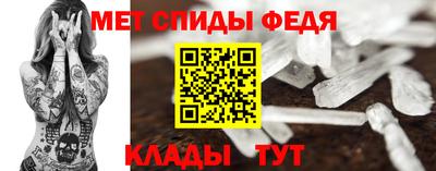 прущая мука Канаш