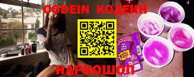 прущая мука Камышлов