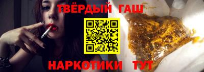 прущая мука Канаш