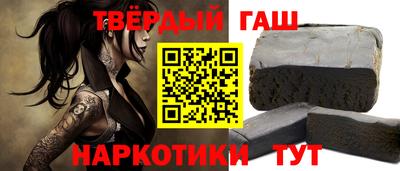 прущая мука Камышлов