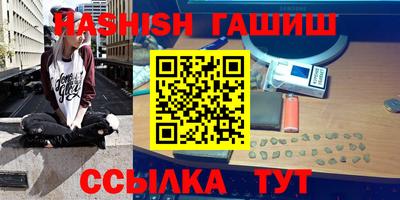а пвп мука Кандалакша