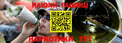 прущая мука Камышлов