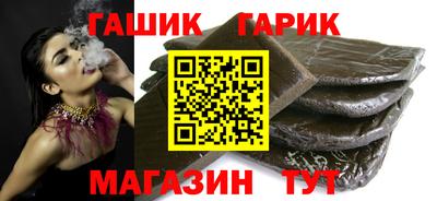 прущая мука Камышлов