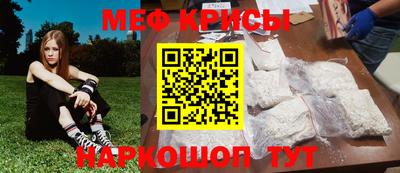 прущая мука Канаш